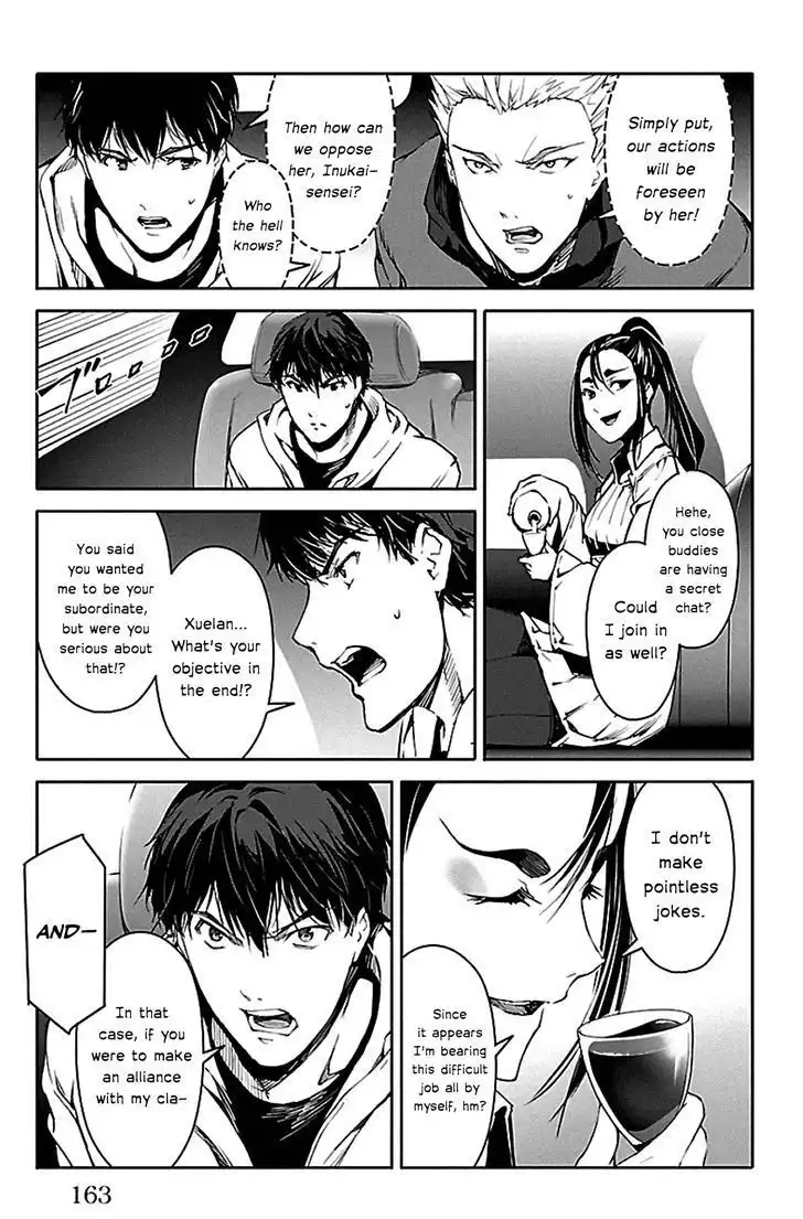 Darwin's Game Chapter 24 21